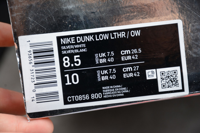 of x futura x nike dunk ct0856-800