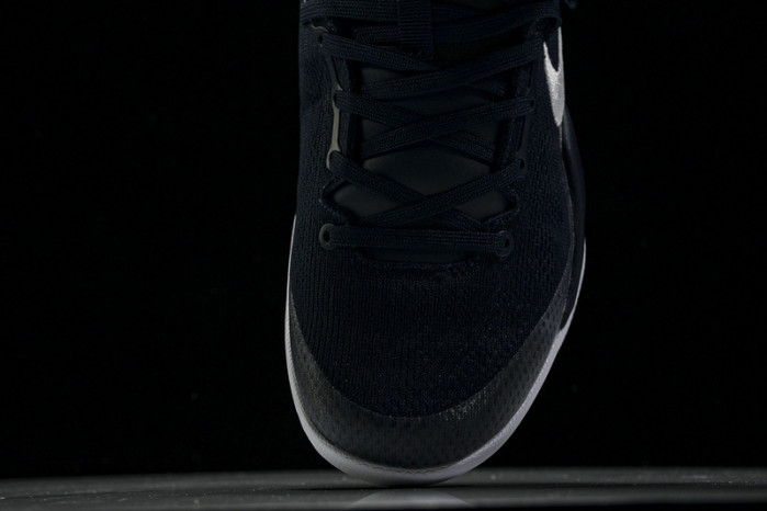 nike kobe 8 protro "college navy" hf9550-400