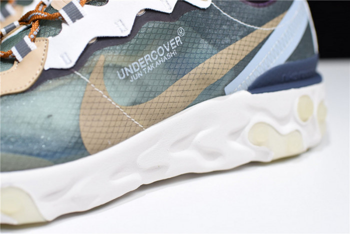 nike react element 87 undercover green mist - bq2718-300