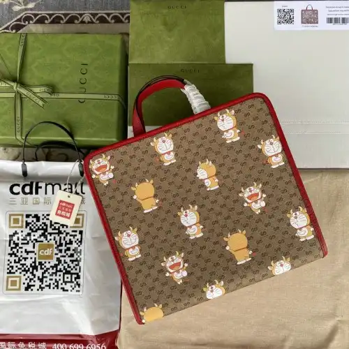 G*u*i bag 2109ya0085