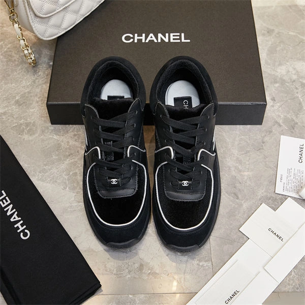 Packable Chanal Sneakers 2236