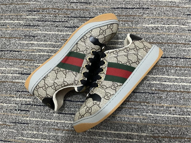 G*u*i screener sneaker smartchoice 59