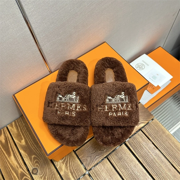 H Slipper ComfortFit 2320
