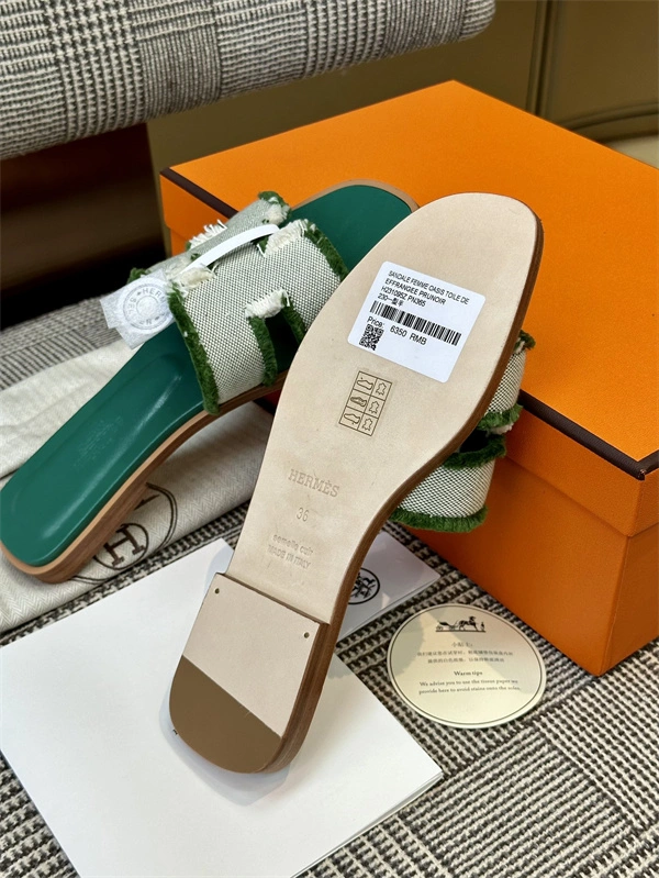 H Slipper Practical 2371