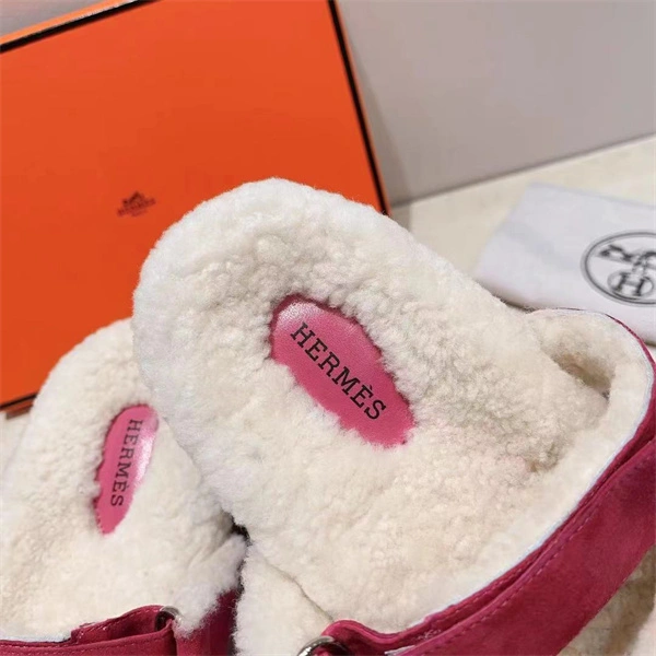 H Slipper Classic 2379