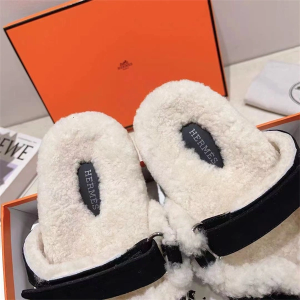 H Slipper Classic 2379