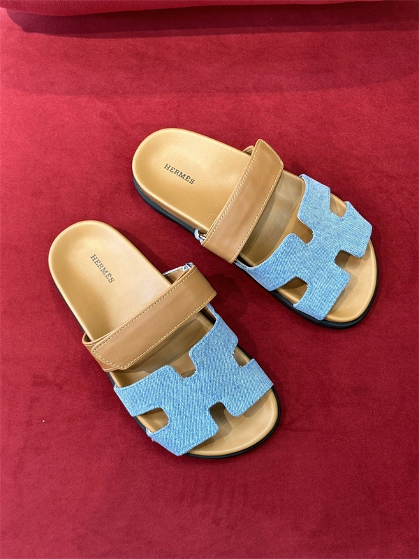 AllSeason H Slipper 2388