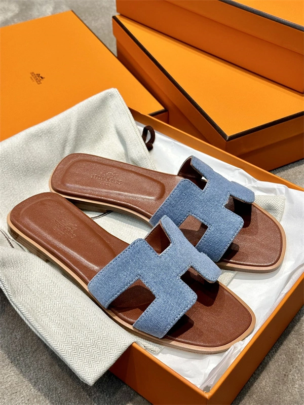 MoistureWicking H Slipper 2389