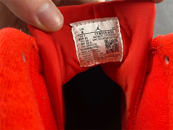 Supportive Jordan 9 Retro Chile Red 4059