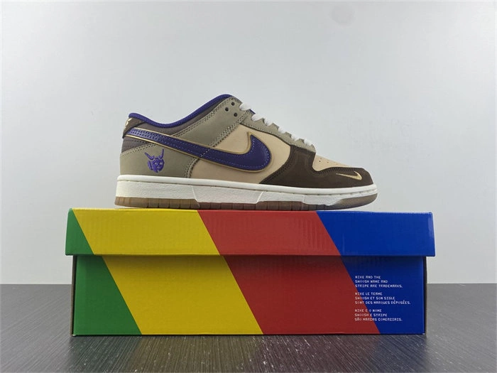 ZipUp Nike Dunk Low Setsubun DQ5009- 4708