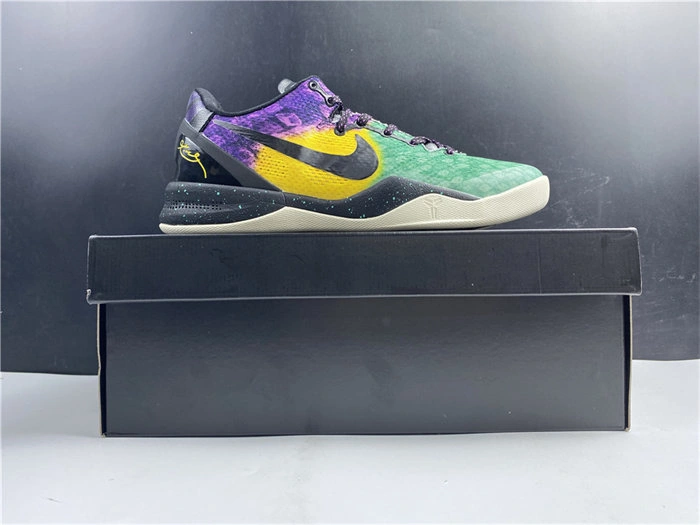 ZipUp Nike Kobe 8 Easter 555035- 5037