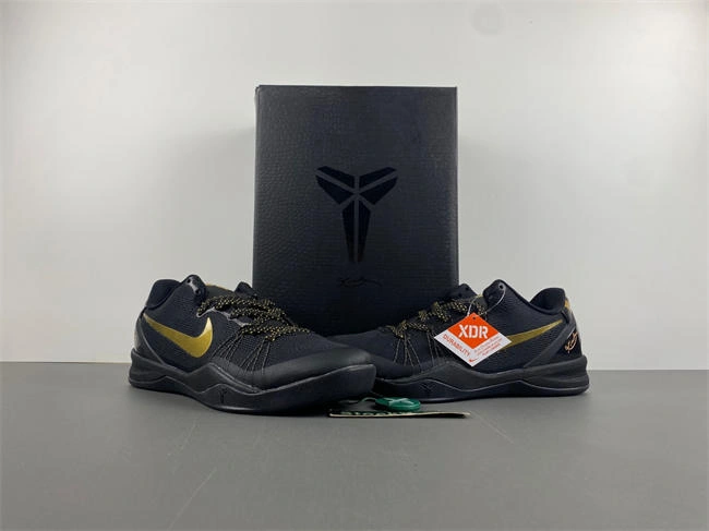 Nike Kobe 8 Pit Viper  603270- Packable 4961
